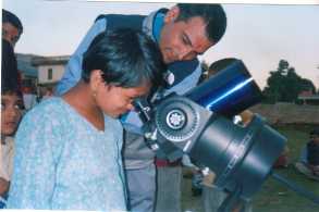 ETX viewing