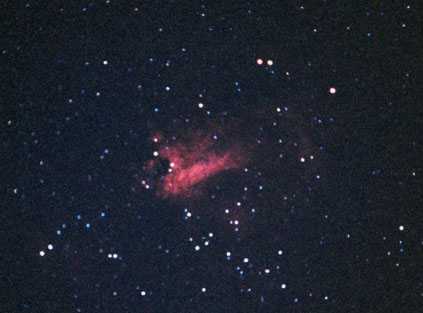Image: Lagoon Nebula