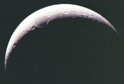 Image: Moon